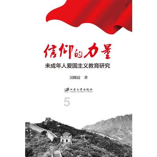 寂静岭：暴雨