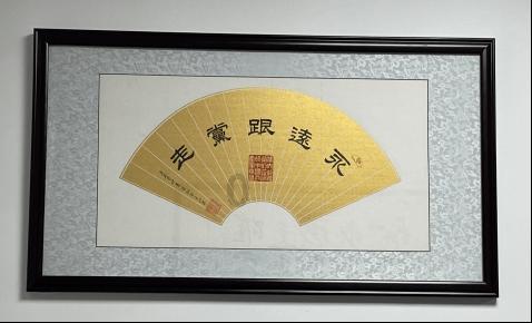 救援旅行男孩